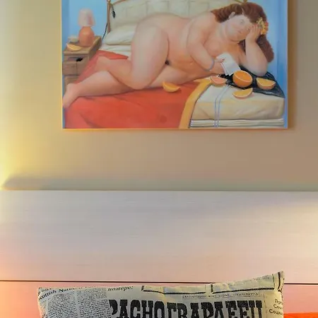 Picasso Bed & Breakfast *